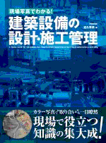 book1.gif