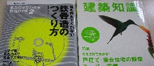 P9080021.JPG